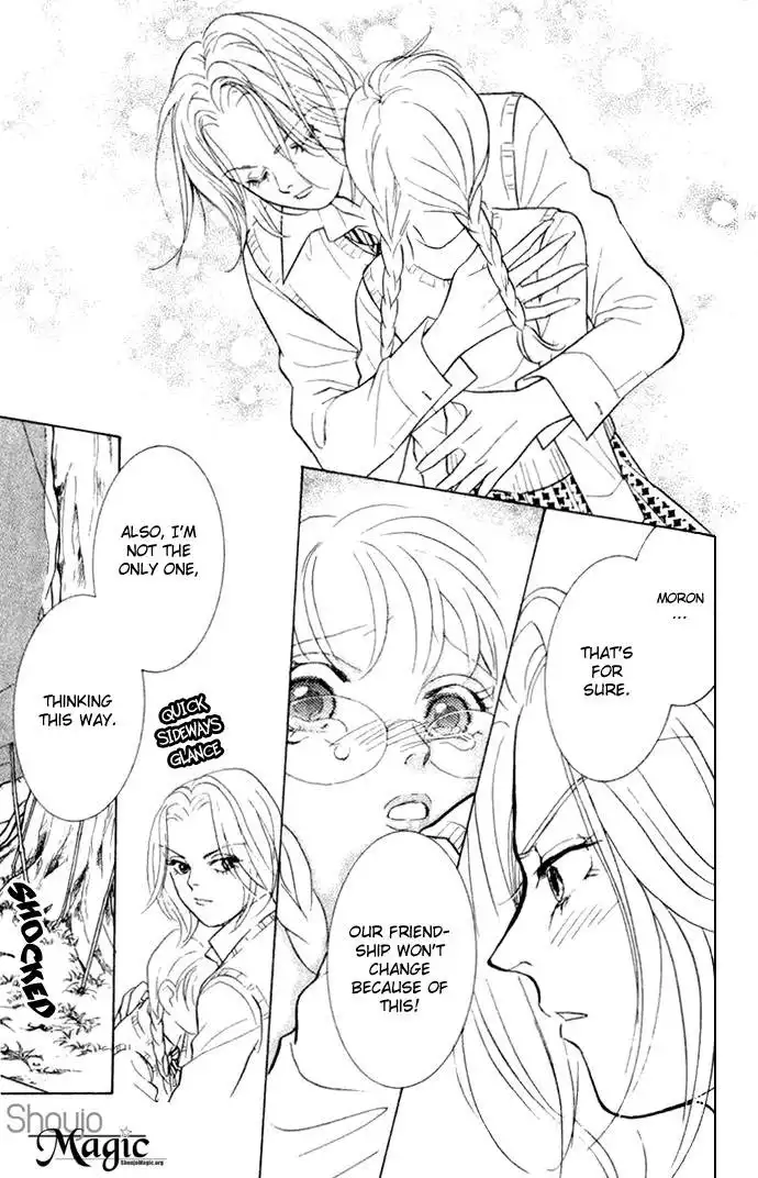 Billion Girl Chapter 1 39